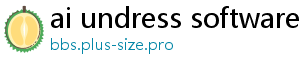 ai undress software free